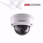 Hikvision DS-2CD1123G0E-I kamera*